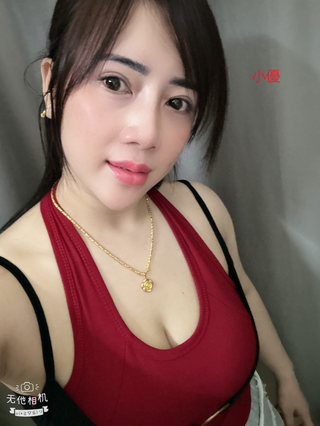 魚妹 彰投定點 小V 167/34E/21 爆乳人妻